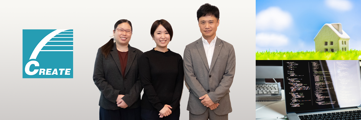 日本情報クリエイト株式会社様