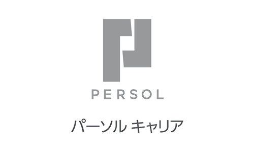 パーソルキャリア株式会社