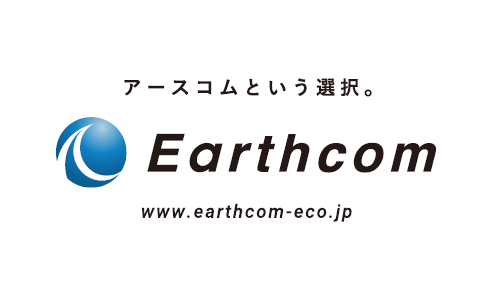 株式会社アースコム