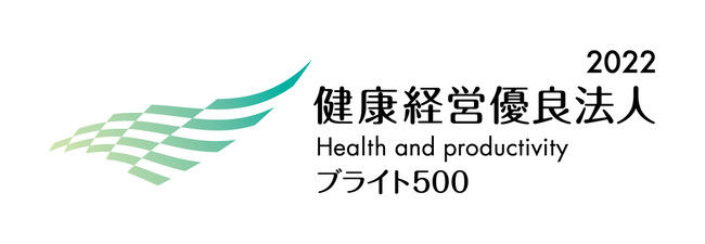 【マーケ】2022ブライト500ロゴ.jpeg