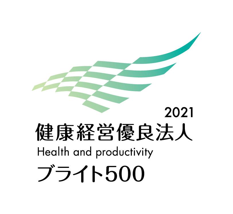 ブライト500_rogo.jpg