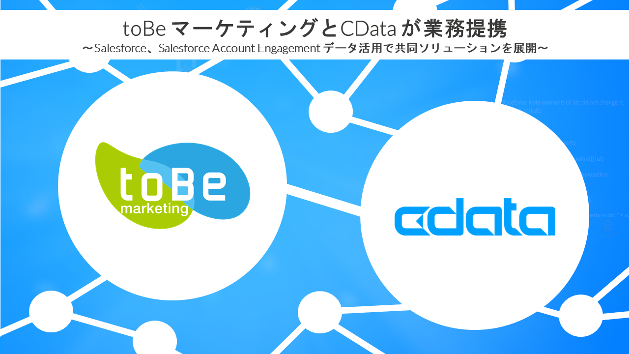cdata0516_001.png