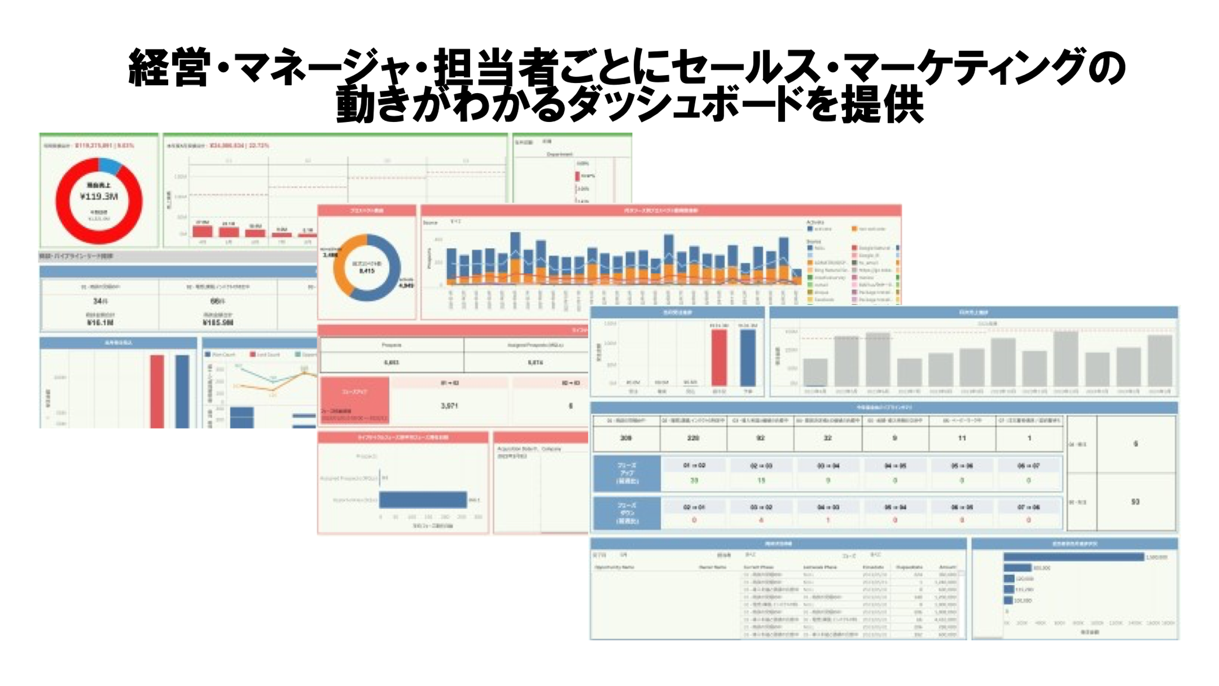 cdata0516_03.png