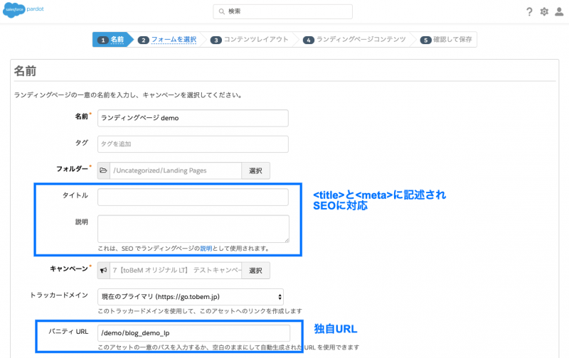 1-stp①.png