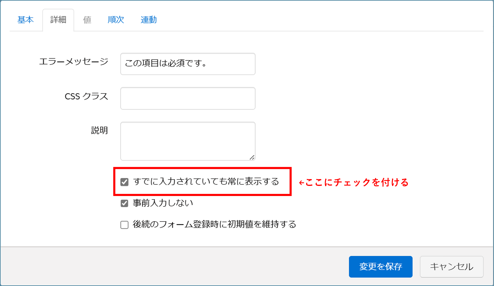画像1.png