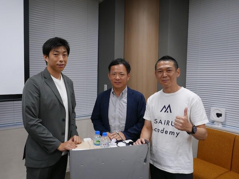 セミナー終了後の様子