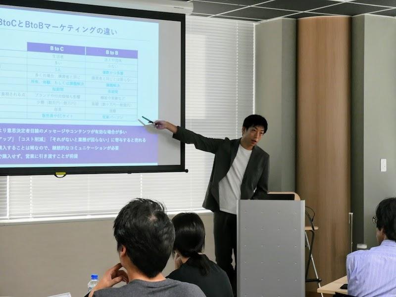 何が自社にとって適切なのか、できることは何か