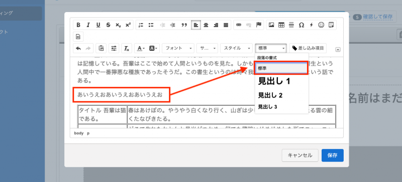 2-stp②-2.png
