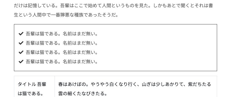 2-stp②-4.png