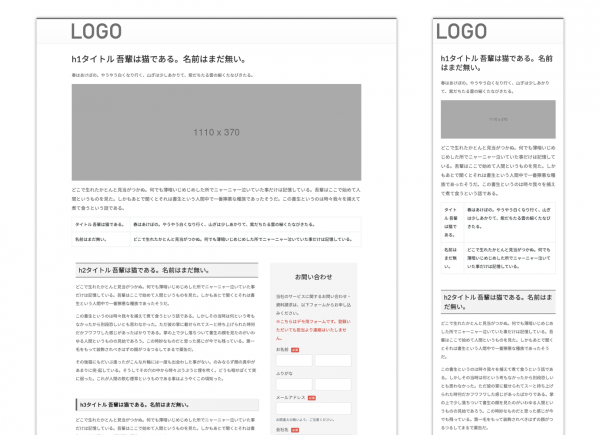 lpsample.png