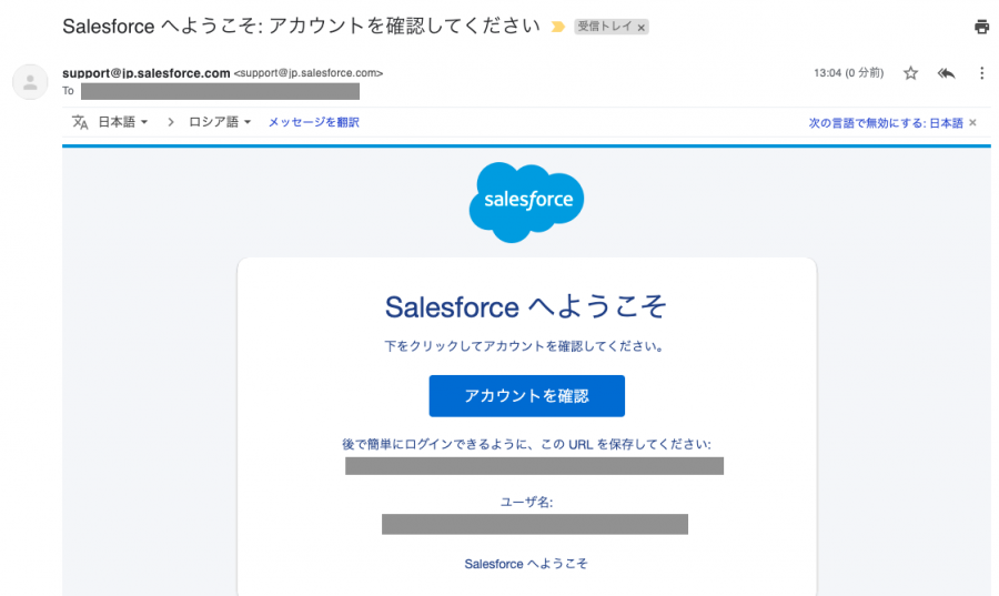 スクリーンショット 0002-09-24 13.04.38.png