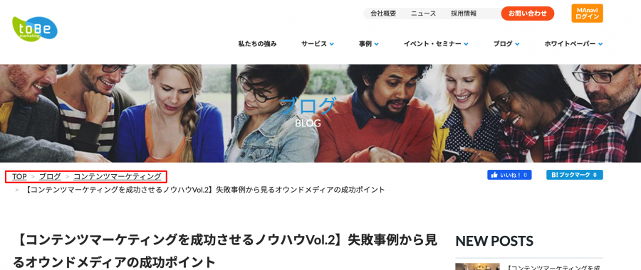 blog_Okuno_.png