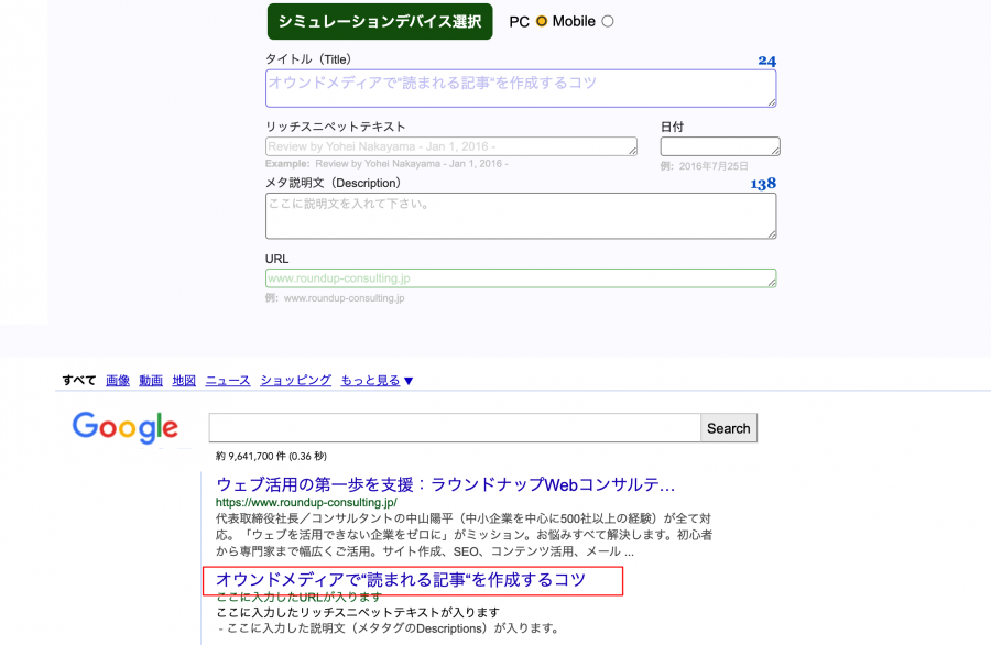 blog_Okuno_Vol.4_1_.png