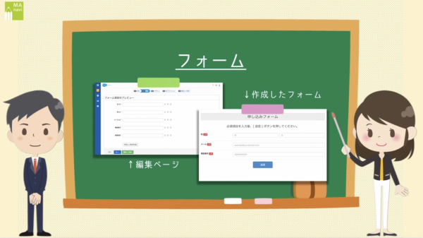 スクリーンショット 2022-06-16 15.59.27.png