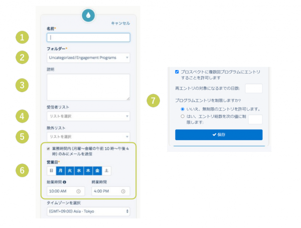 スクリーンショット 2022-08-02 17.24.07.png