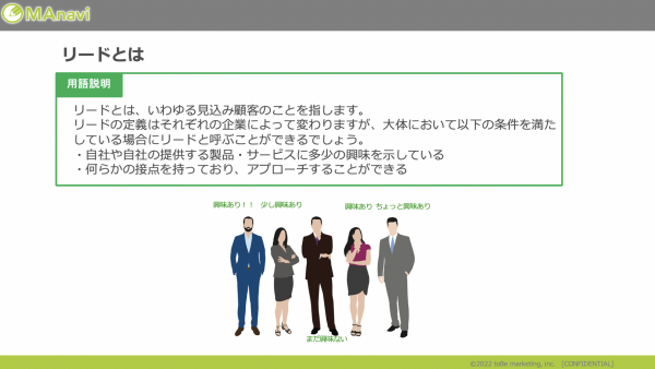 スクリーンショット 2022-08-15 13.43.18.png