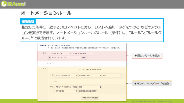 スクリーンショット 2022-09-27 10.57.36.png