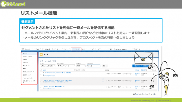 スクリーンショット 2022-09-27 10.39.41.png