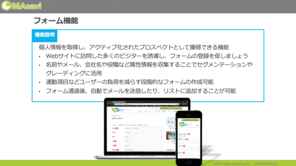 スクリーンショット 2022-09-27 10.29.18.png