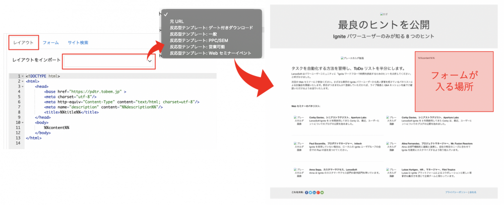スクリーンショット 2022-12-19 19.14.21.png