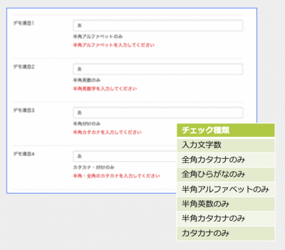 スクリーンショット 2022-12-14 18.11.56.png