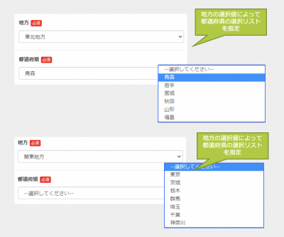 スクリーンショット 2022-12-14 18.23.37.png