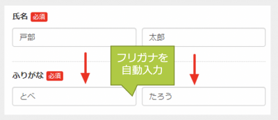 スクリーンショット 2022-12-14 18.20.20.png