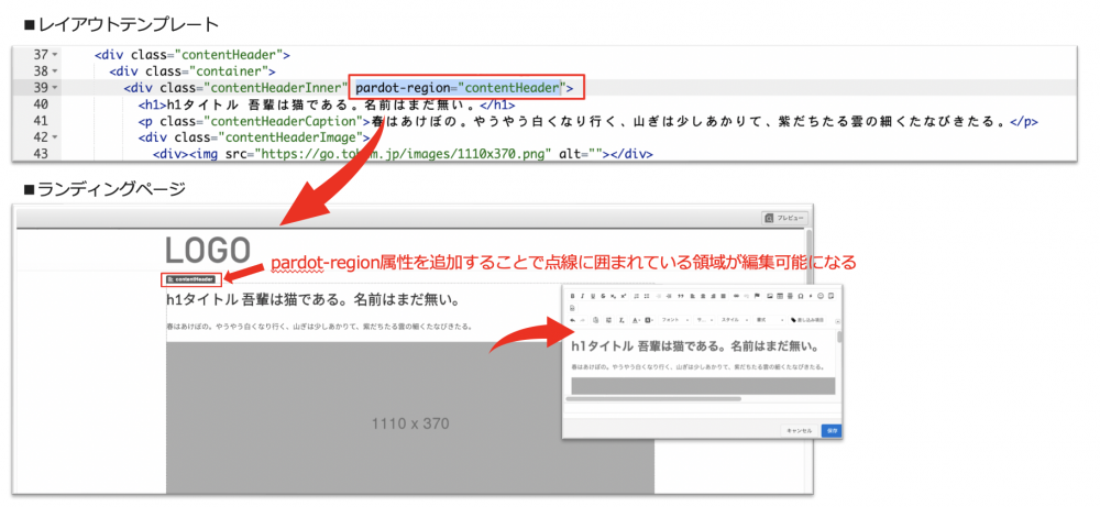 スクリーンショット 2022-12-19 21.28.26.png