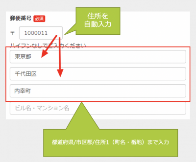 スクリーンショット 2022-12-14 18.18.26.png