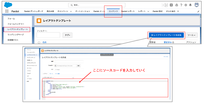 スクリーンショット 2022-12-20 17.21.25.png