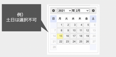スクリーンショット 2022-12-08 20.34.14.png