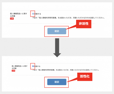 スクリーンショット 2022-12-14 18.04.25.png