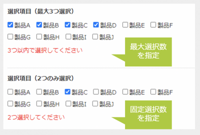 スクリーンショット 2022-12-14 18.21.38.png