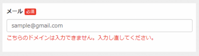 スクリーンショット 2022-12-14 18.09.17.png