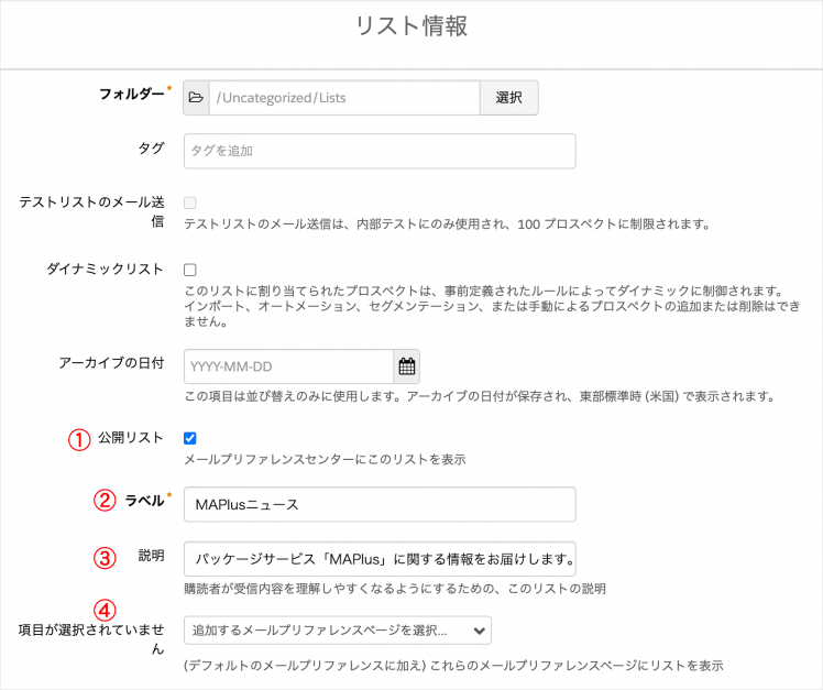 mailp_01.png
