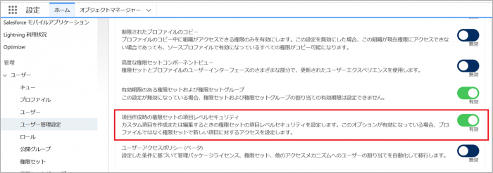 画像2.png