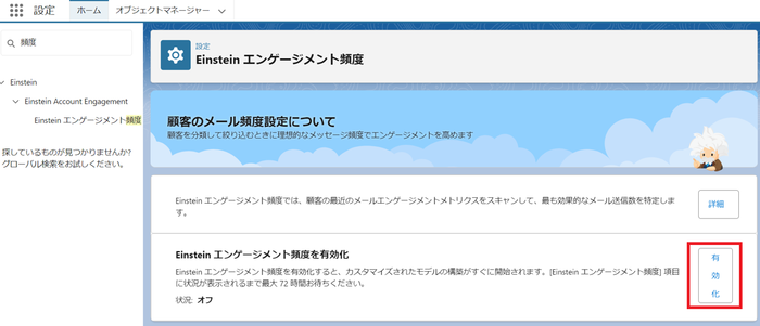 画像250331.png