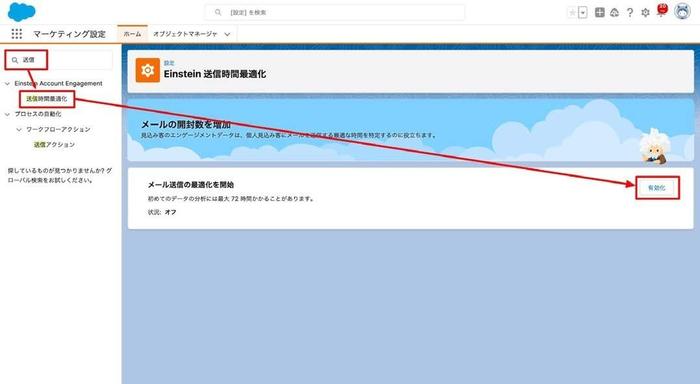 画像25033102.jpg