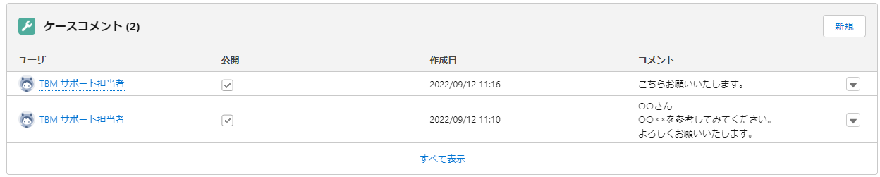 05b6446d-1dc6-4050-83a9-43fcdbcb7c04.png