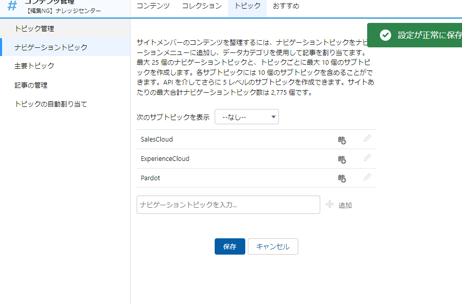 0b0b543f-dbf4-4c2b-b53b-7228188fdc74.png