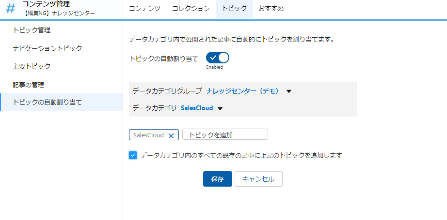 25c3b65f-c05a-4022-b6aa-d3c93d1b94c7.png