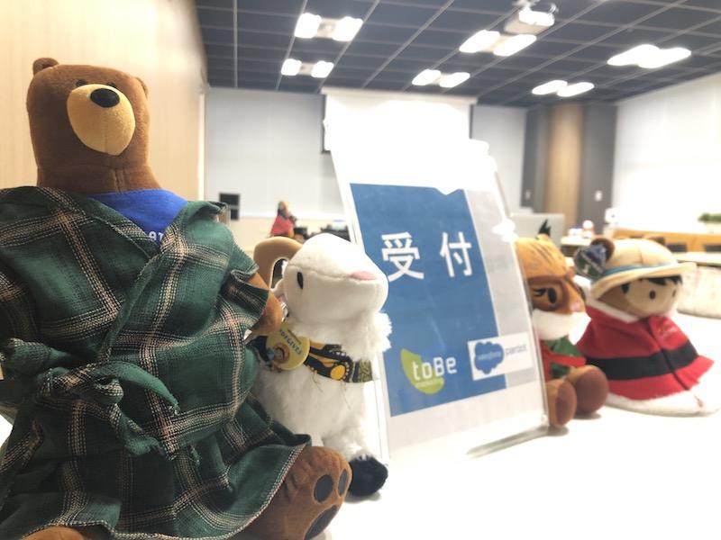 キャンプ受付.JPG