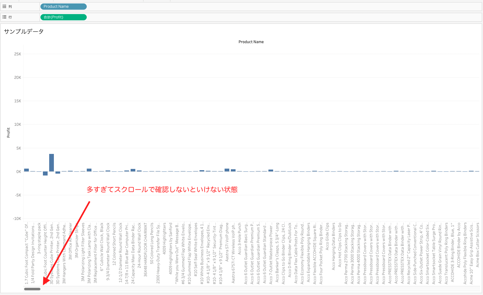 スクリーンショット 2024-03-17 19.03.10.png