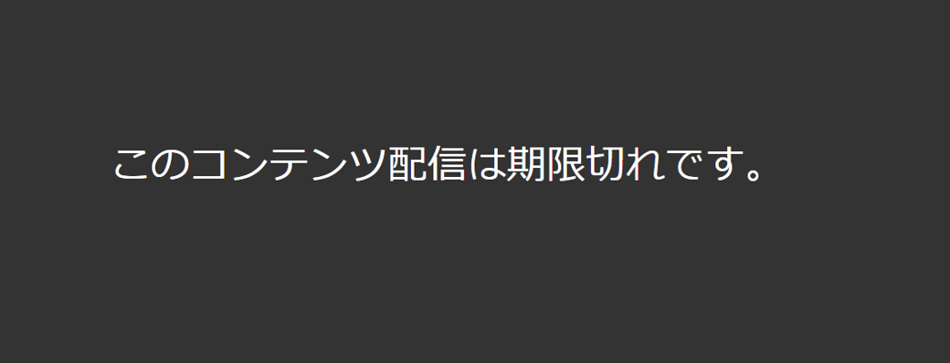 ファイルパスワード7.png