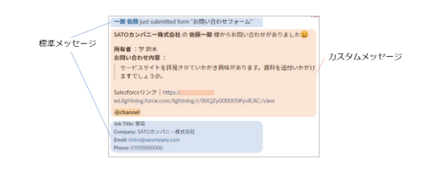 スクリーンショット 2022-06-16 15.41.01.png