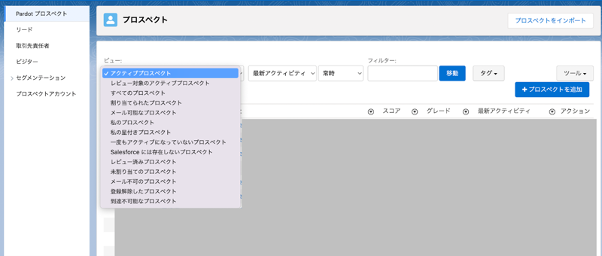 【マーケ】03_2207.png