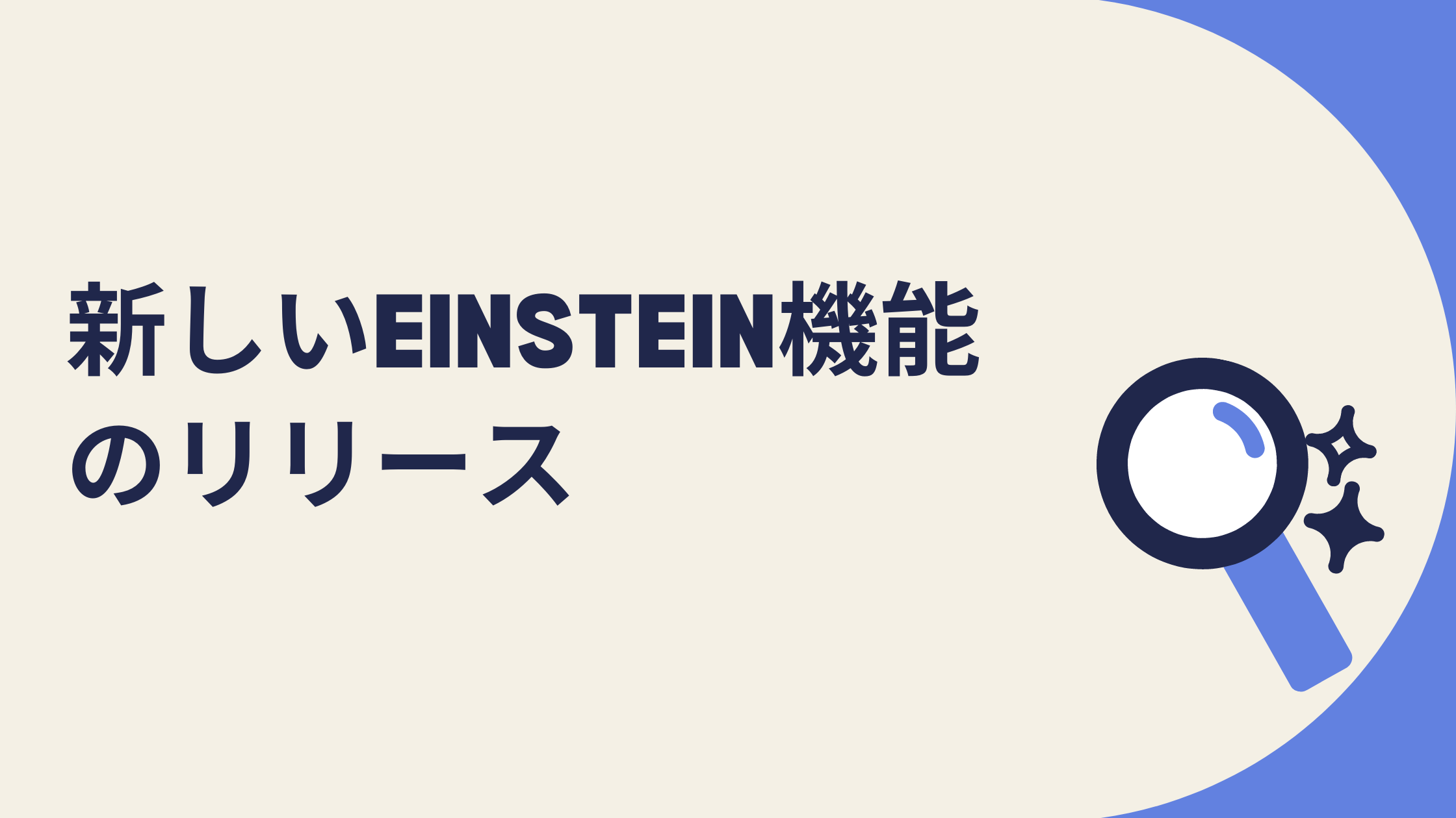 広告メディア (3).png
