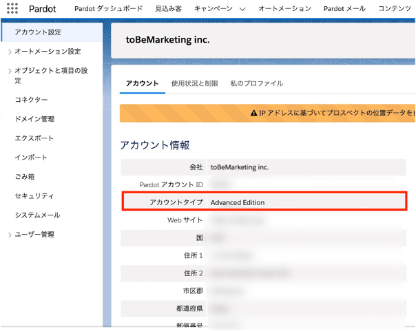 【マーケ】01_2207.png