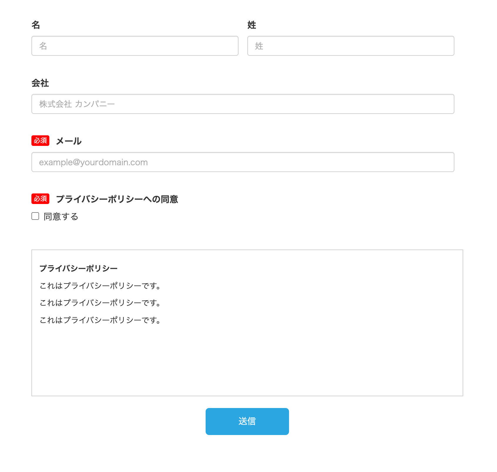 スクリーンショット 2023-08-29 9.03.10.png