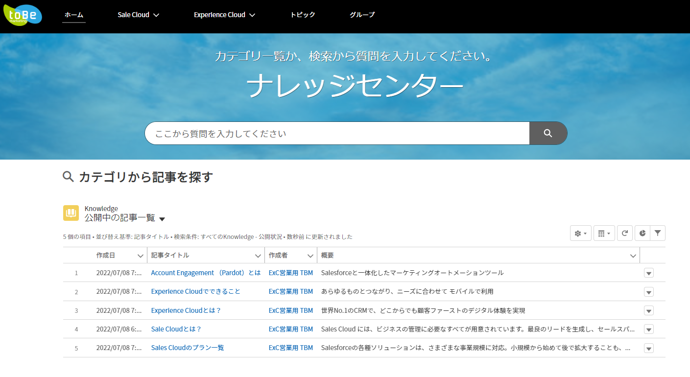 72e3c414-f0c0-46c6-8094-0330c89835f0.png